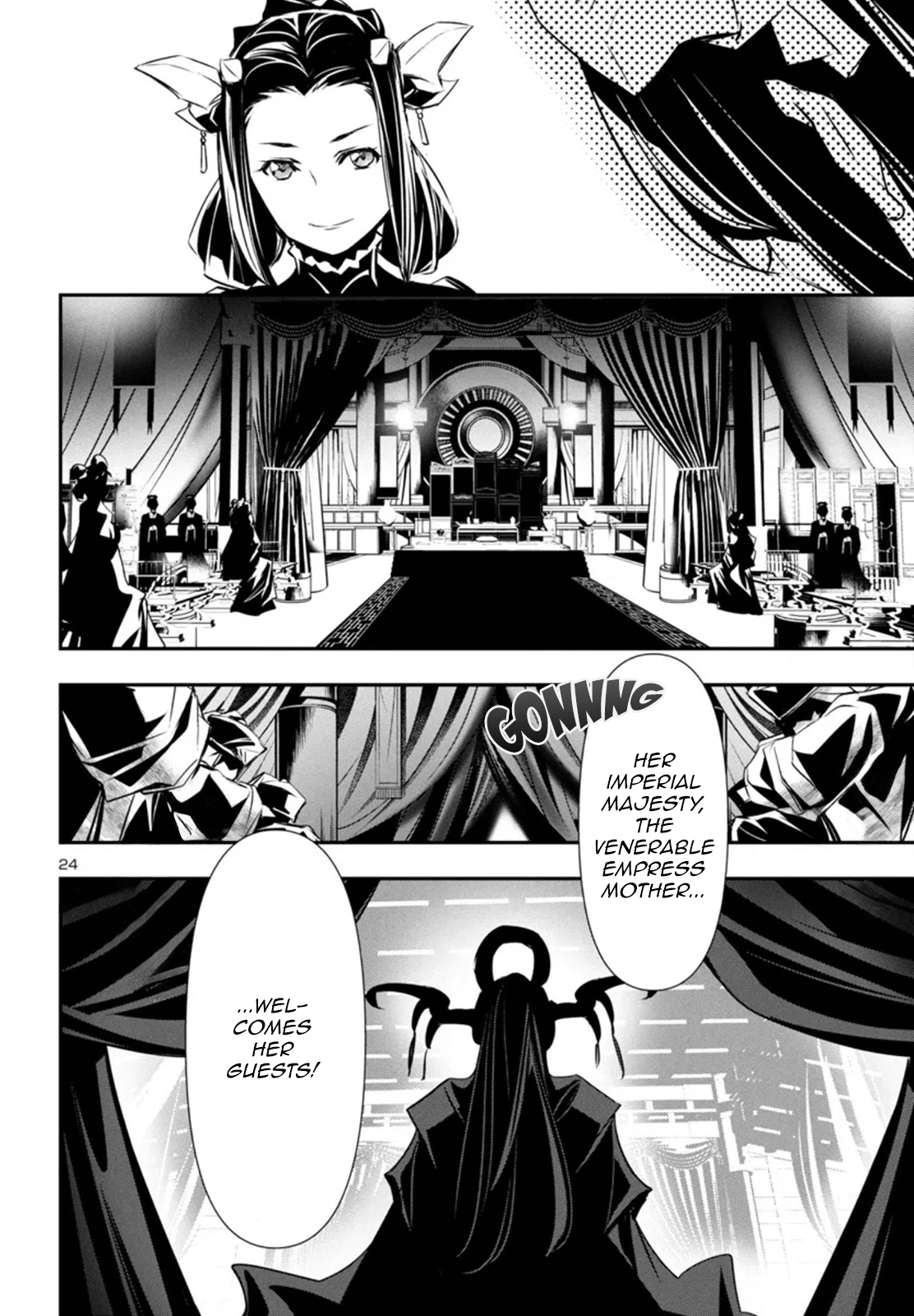 Page 24 of Chapter 85