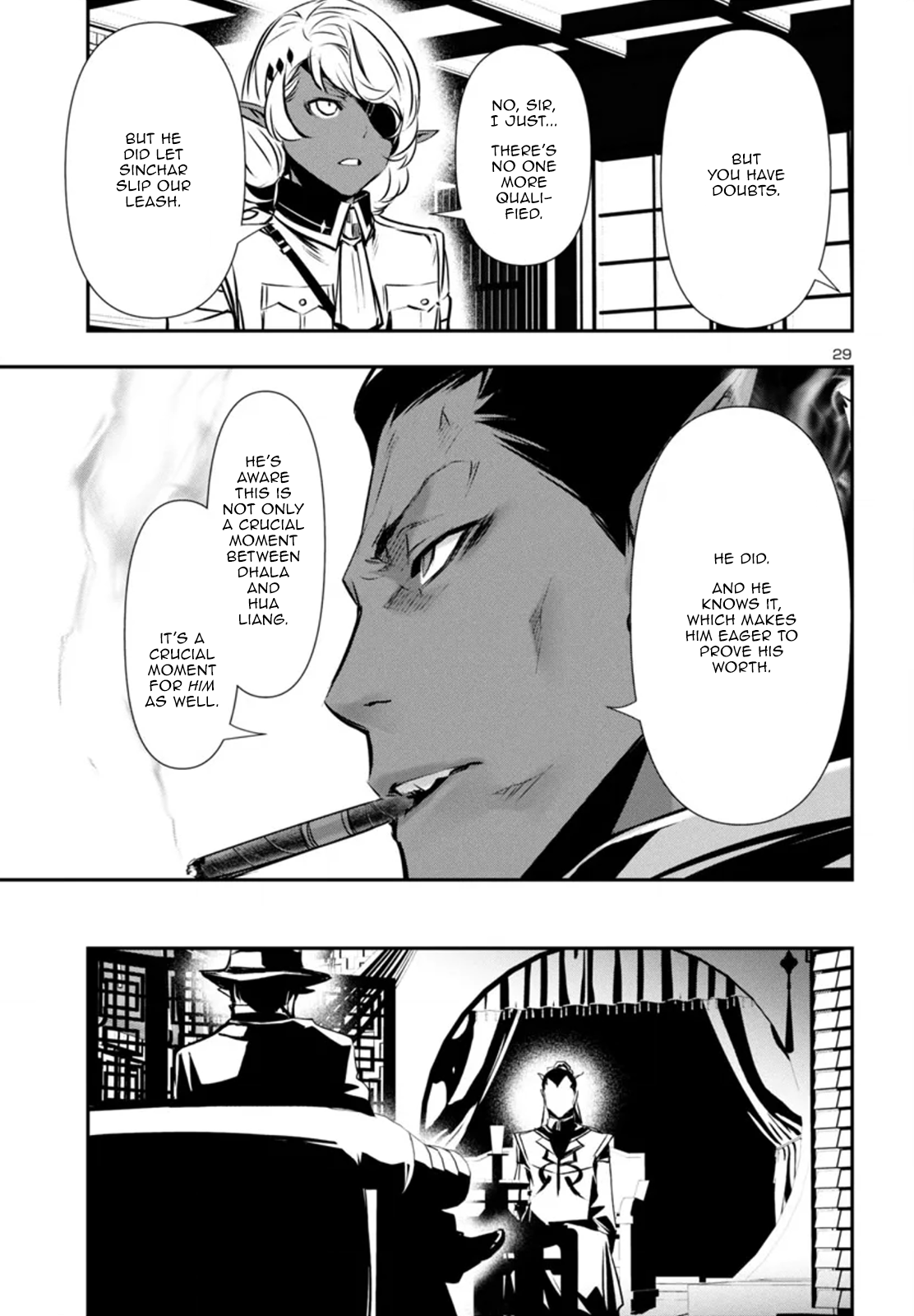Page 29 of Chapter 85