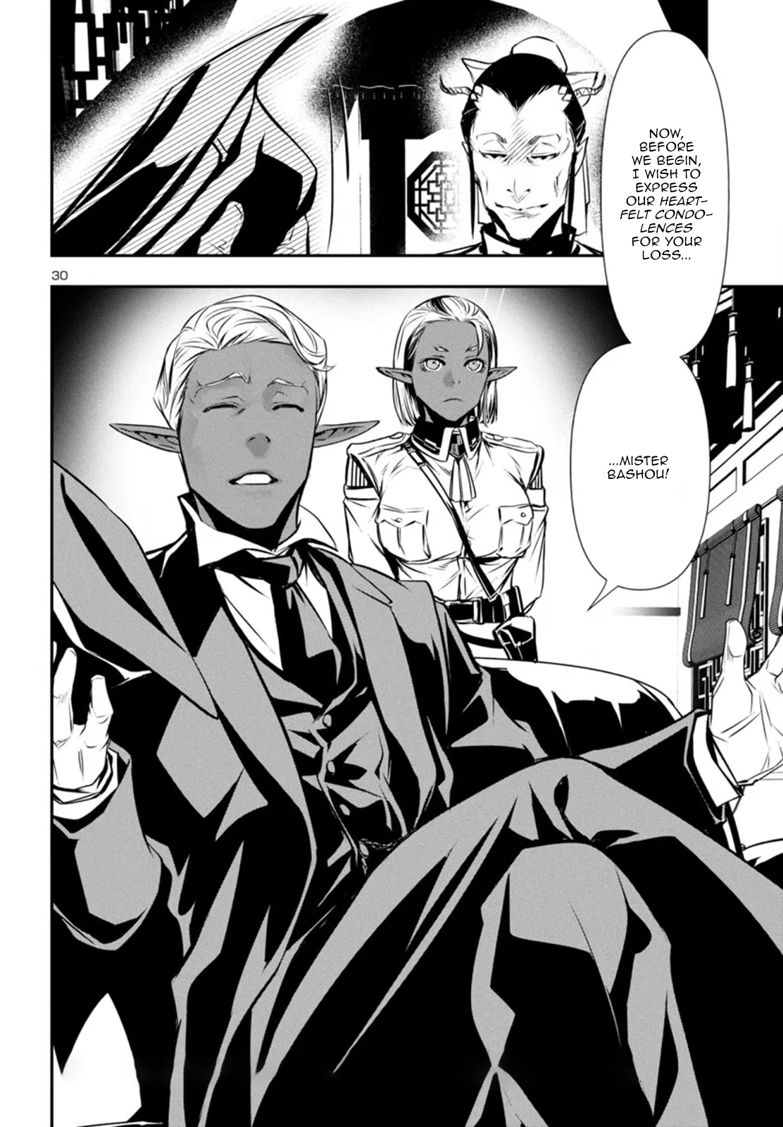 Page 30 of Chapter 85