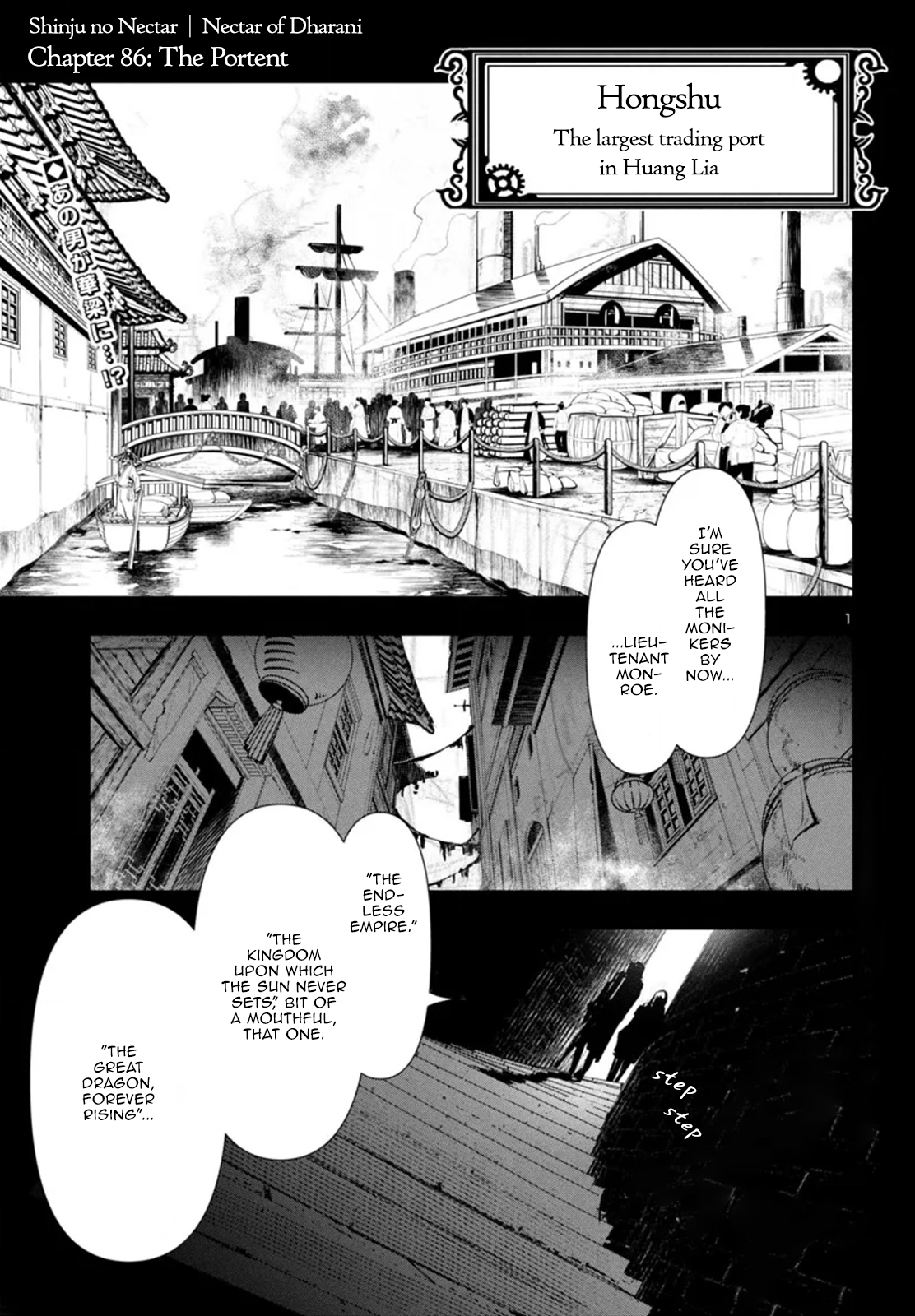 Page 2 of Chapter 86
