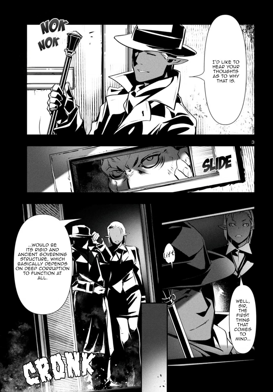 Page 4 of Chapter 86
