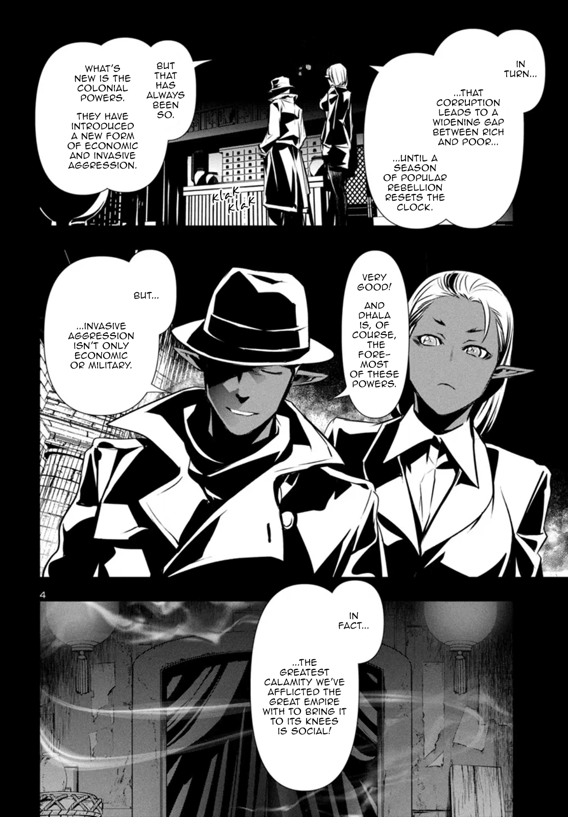 Page 5 of Chapter 86