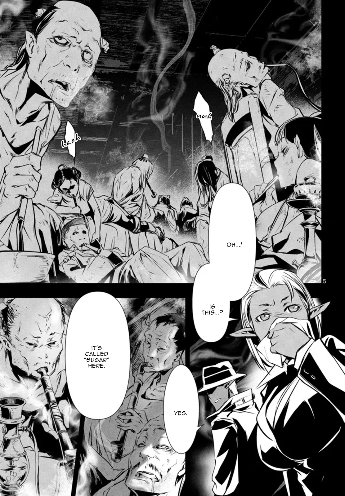 Page 6 of Chapter 86