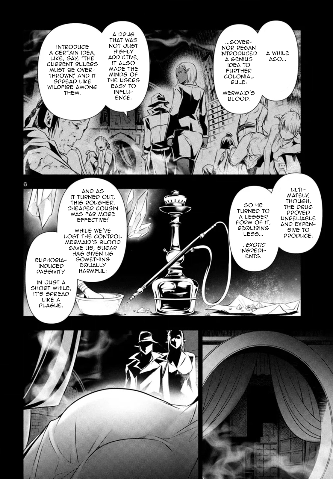 Page 7 of Chapter 86