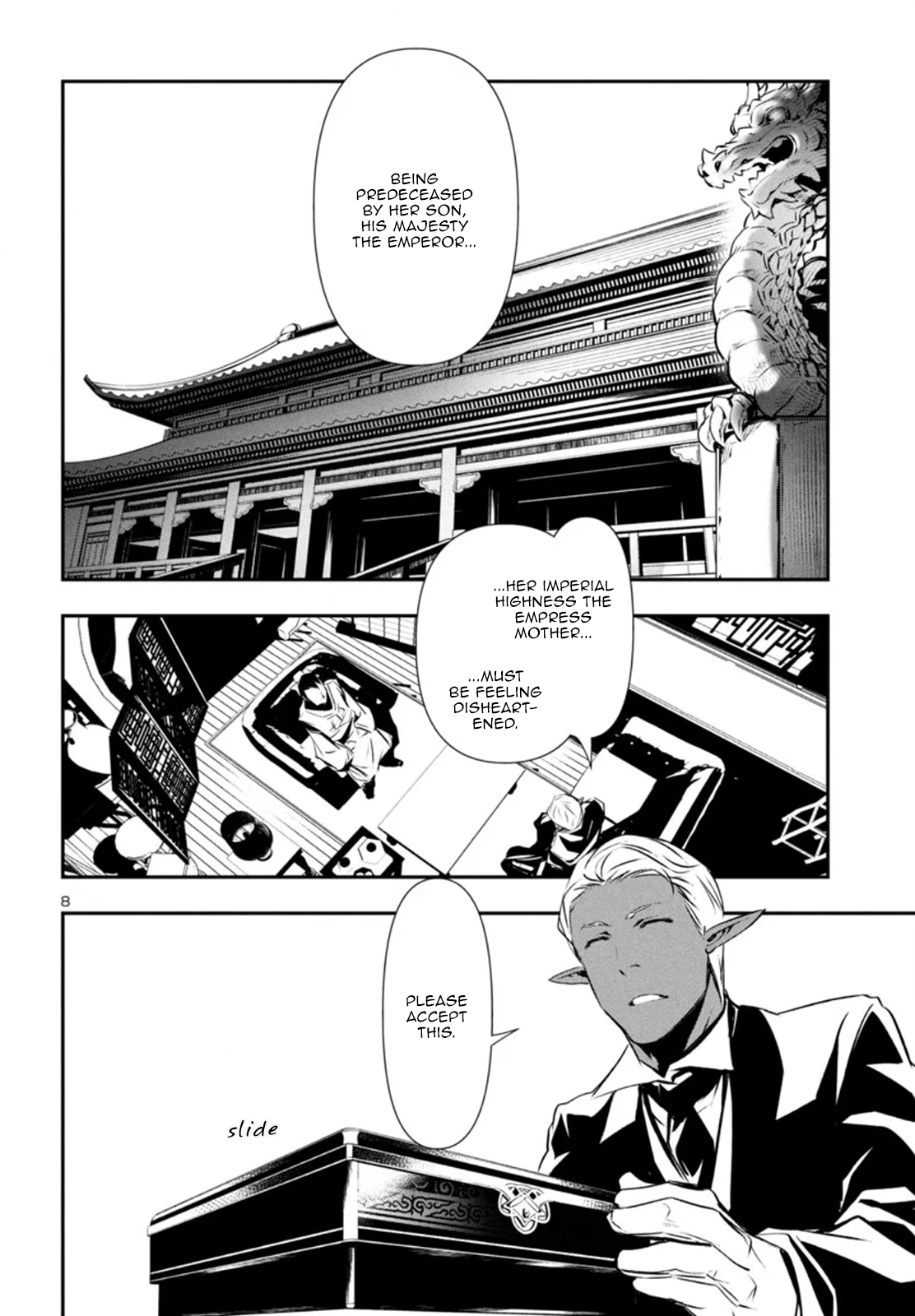 Page 9 of Chapter 86