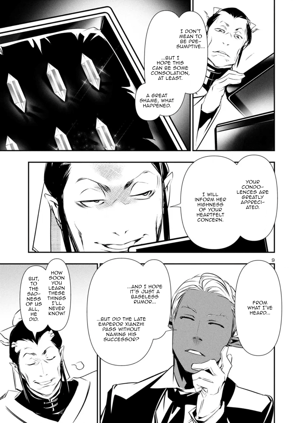 Page 10 of Chapter 86