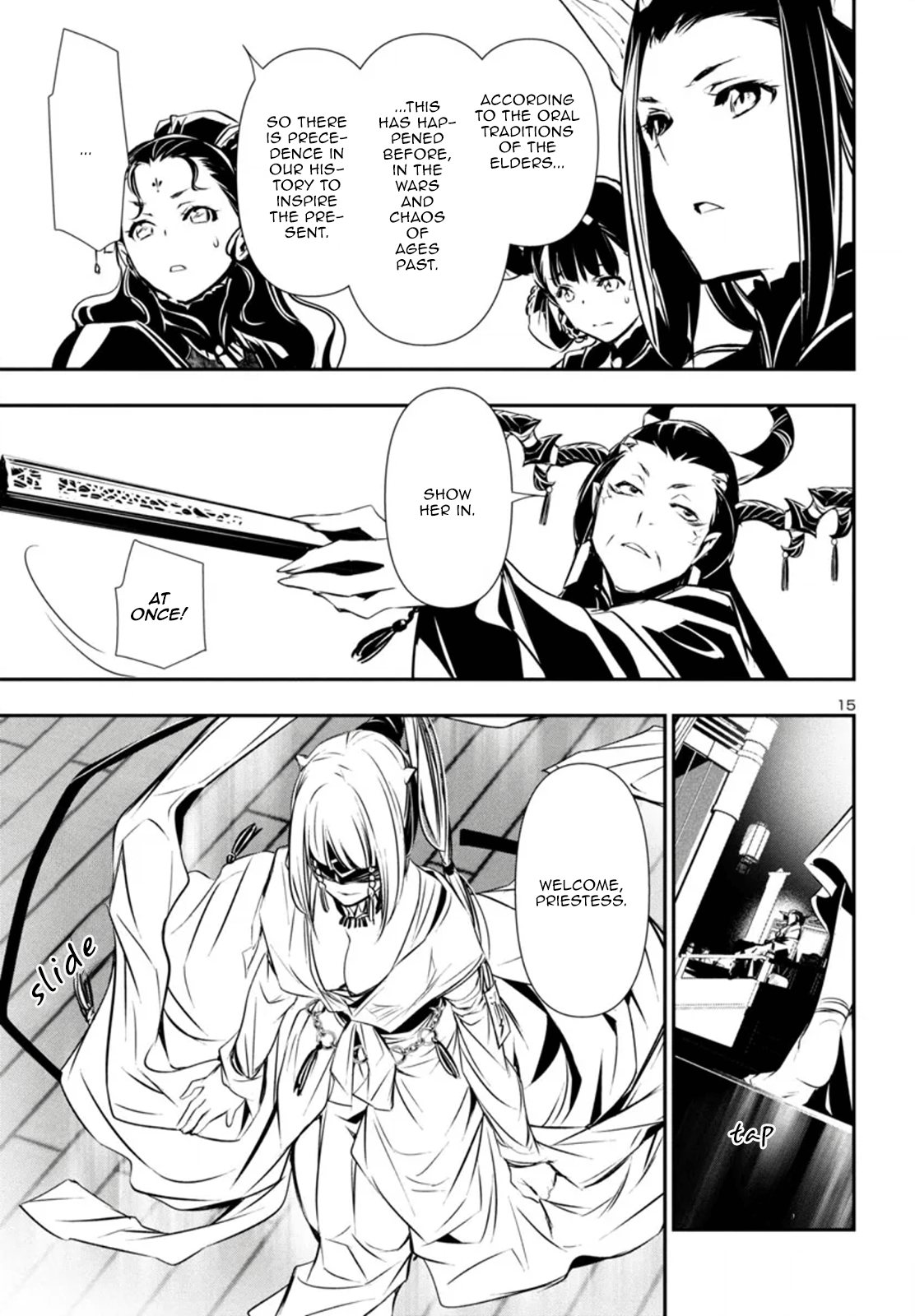 Page 16 of Chapter 86