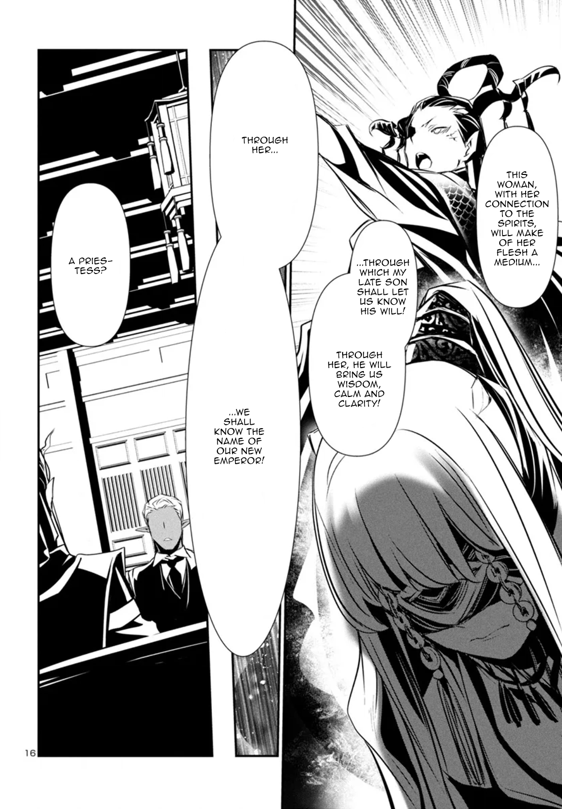 Page 17 of Chapter 86