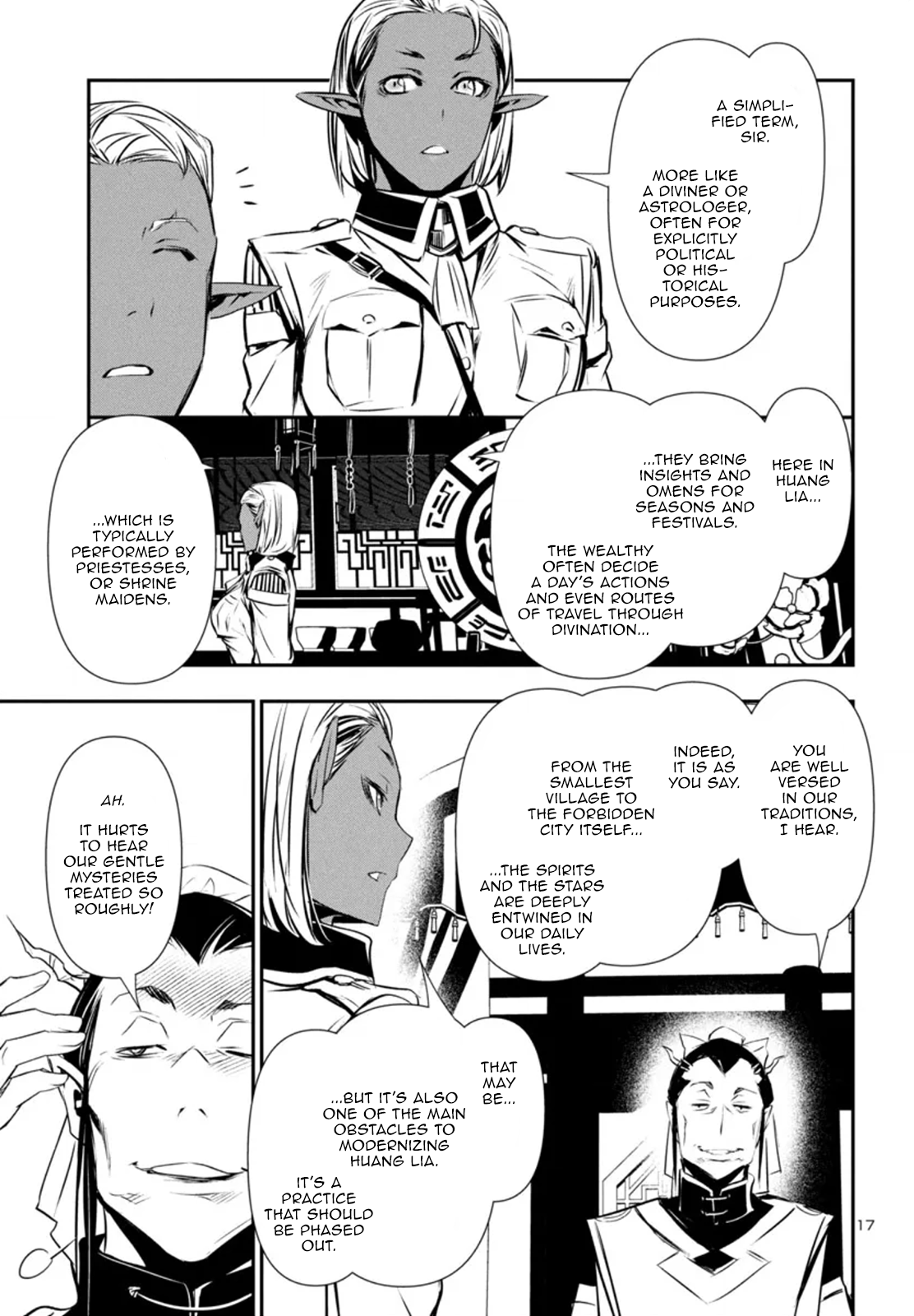 Page 18 of Chapter 86