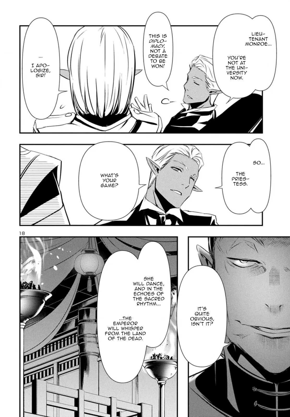 Page 19 of Chapter 86