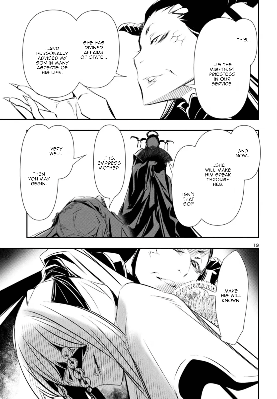 Page 20 of Chapter 86