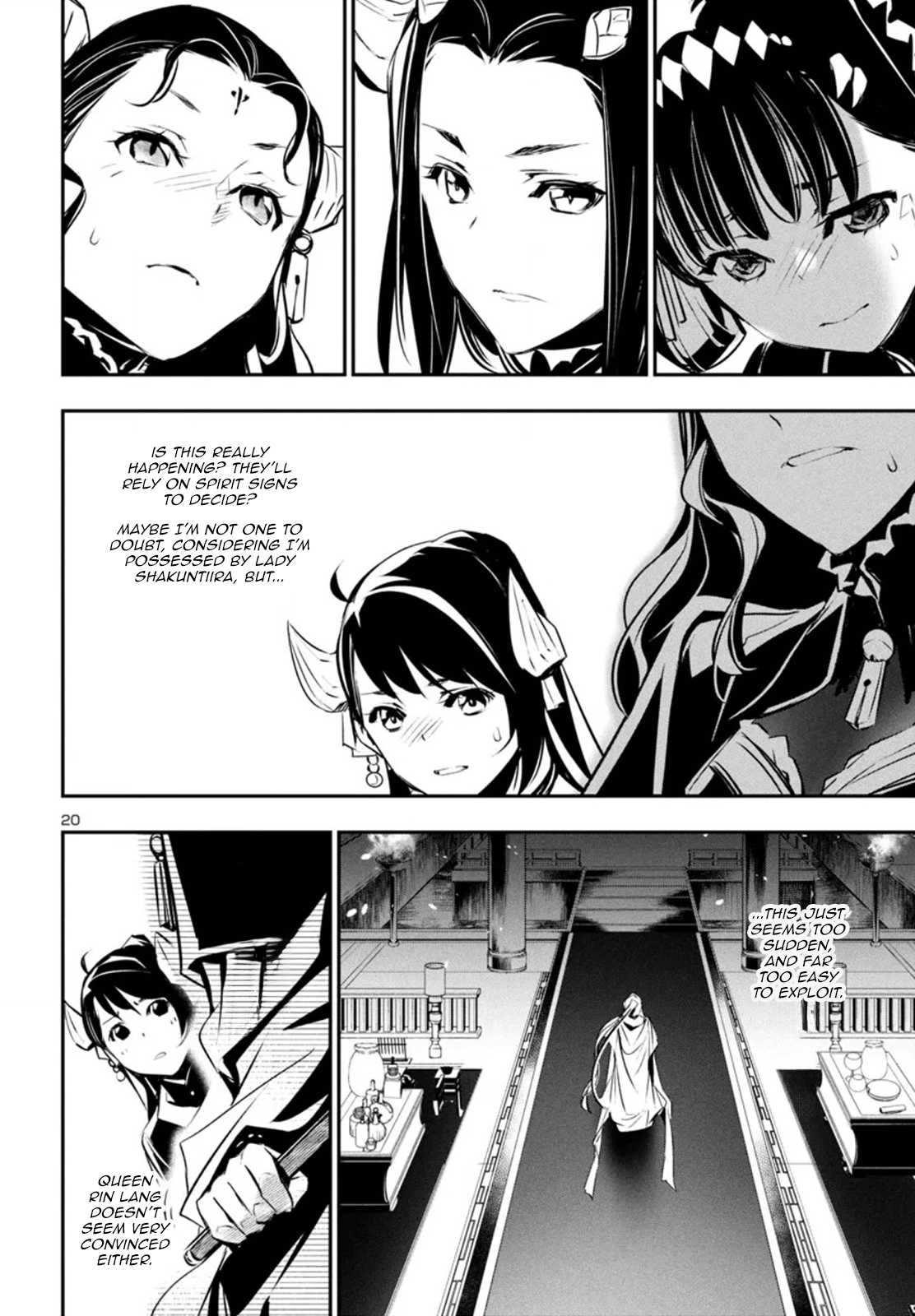 Page 21 of Chapter 86
