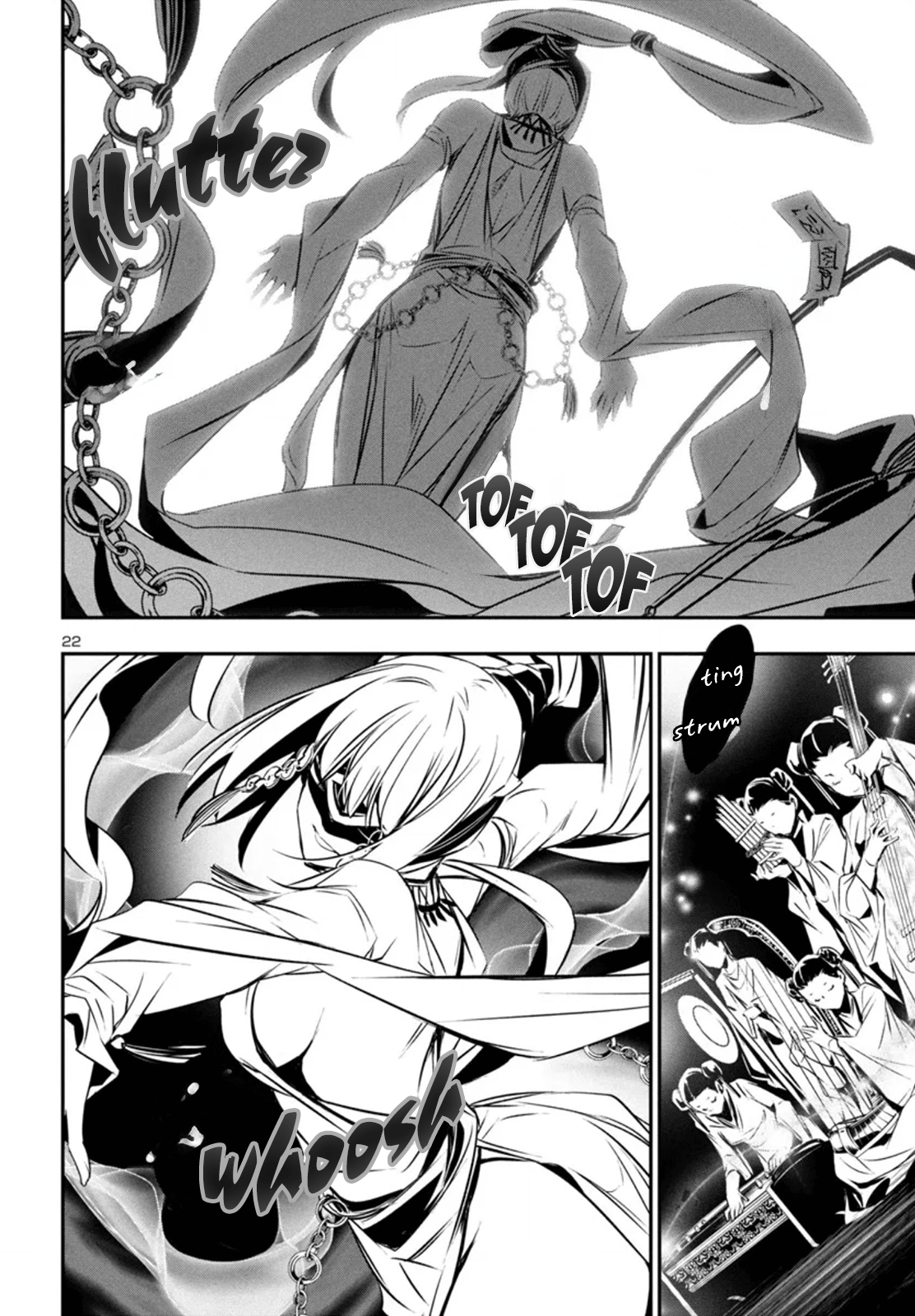 Page 23 of Chapter 86