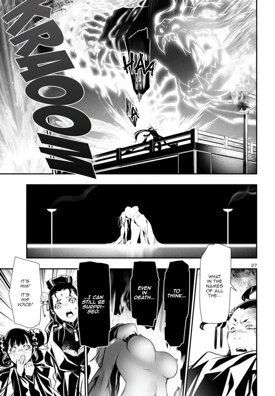 Page 28 of Chapter 86