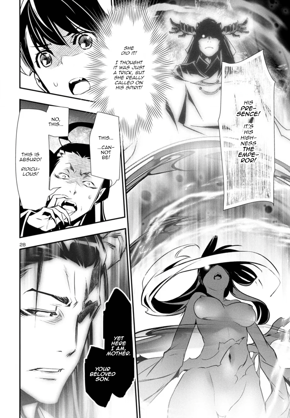 Page 29 of Chapter 86