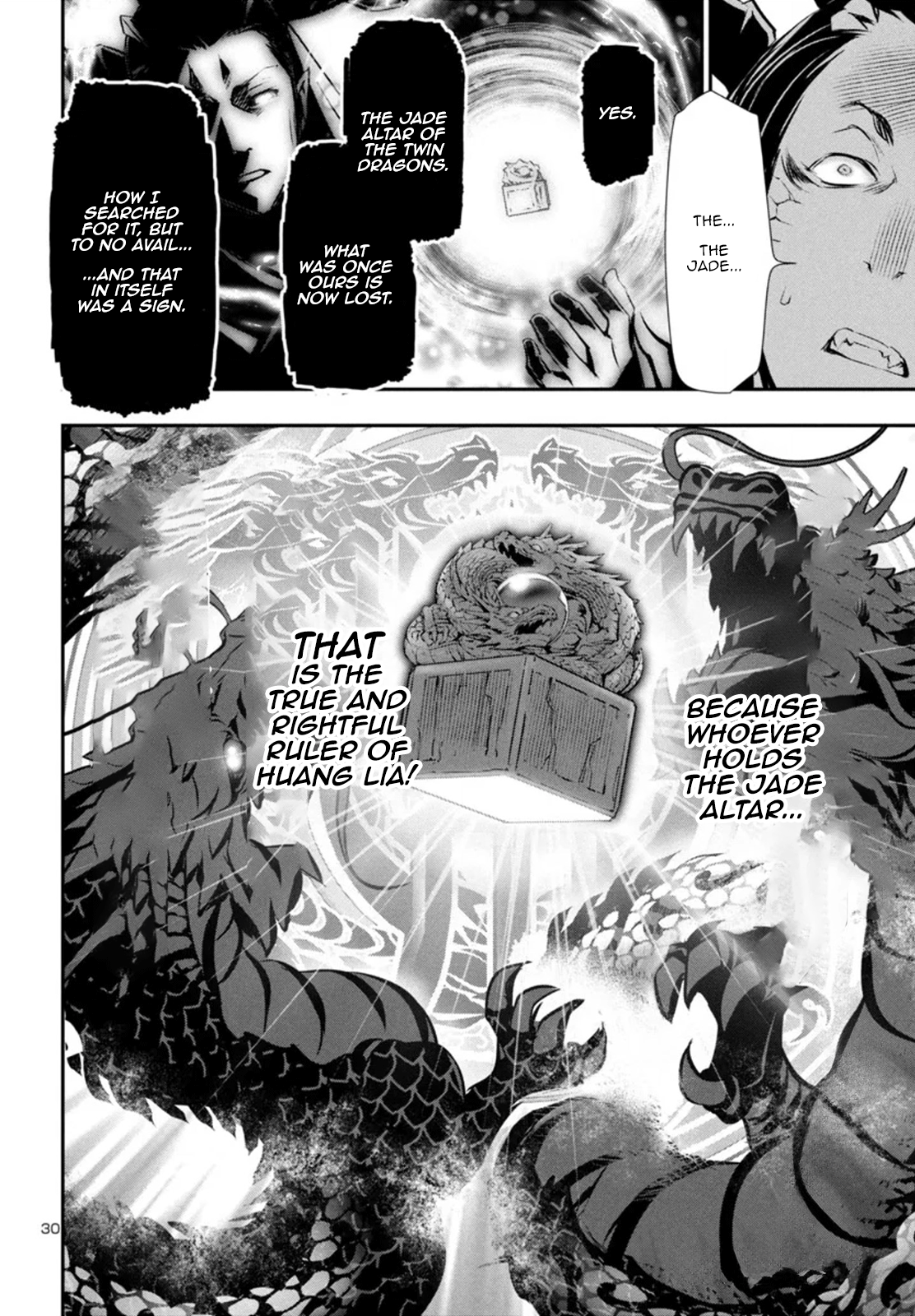 Page 31 of Chapter 86