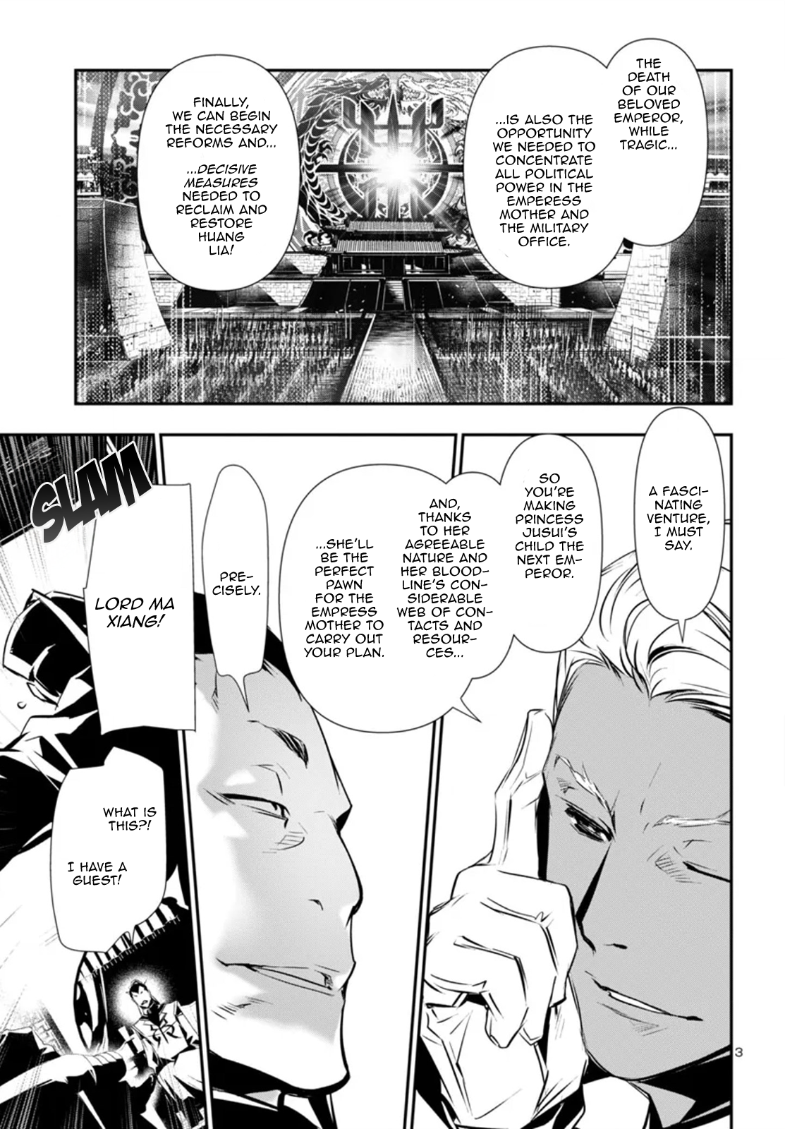 Page 3 of Chapter 87