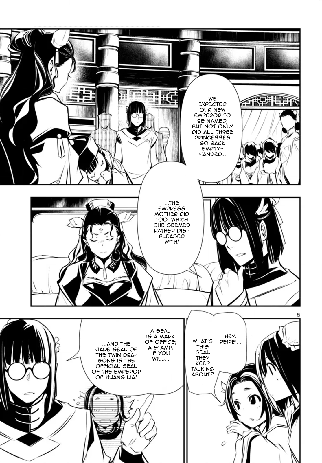 Page 5 of Chapter 87