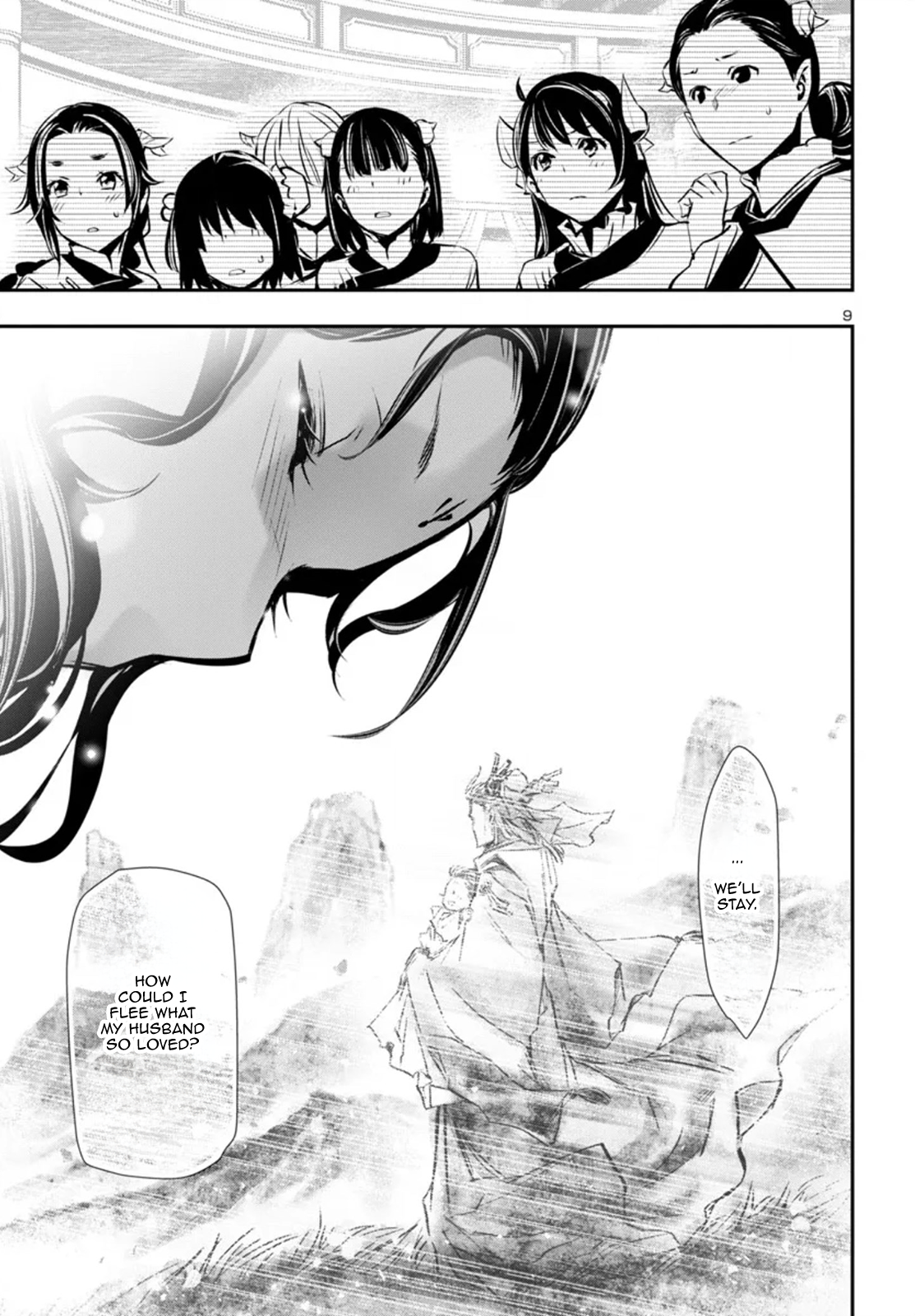 Page 9 of Chapter 87