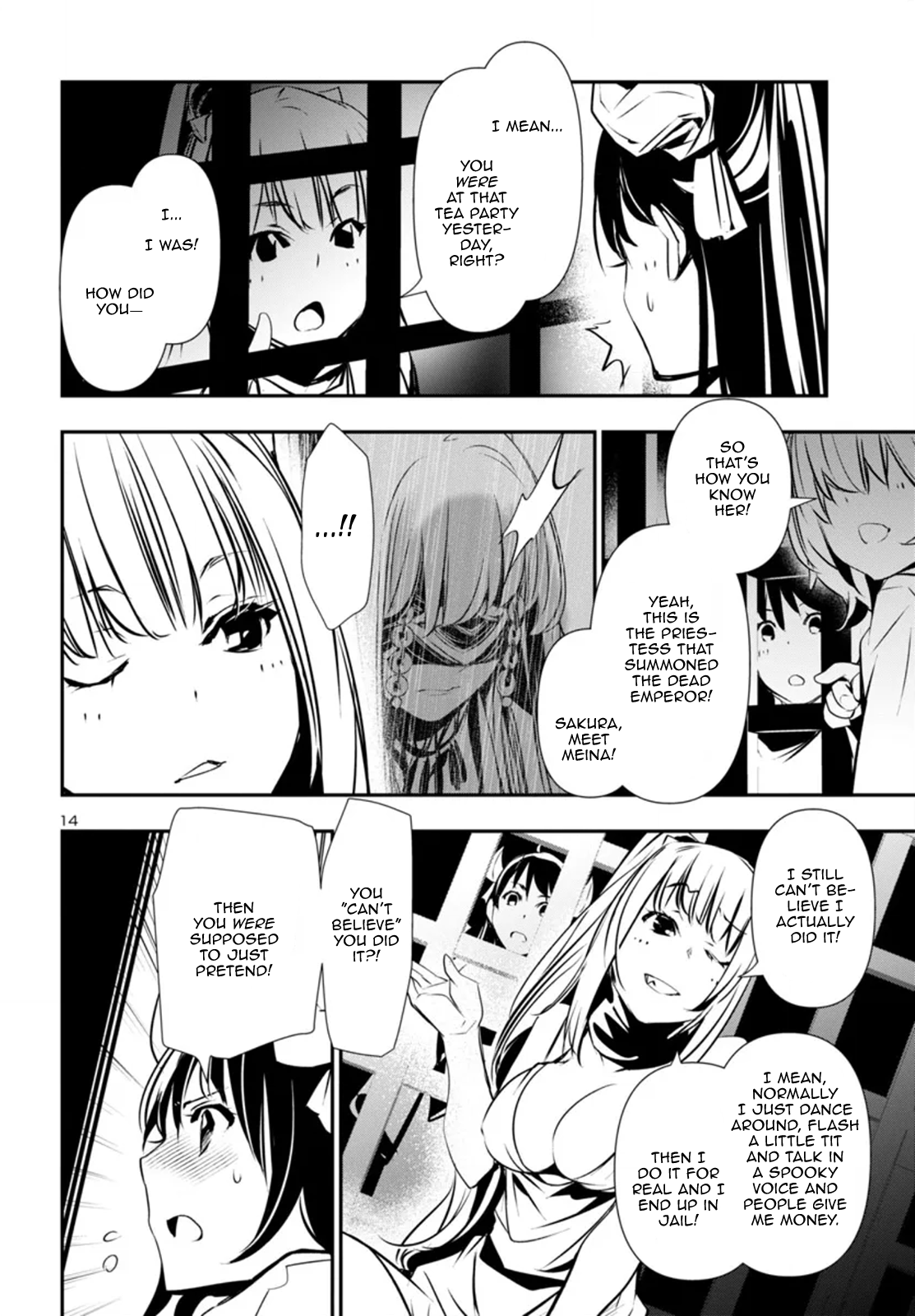 Page 14 of Chapter 87