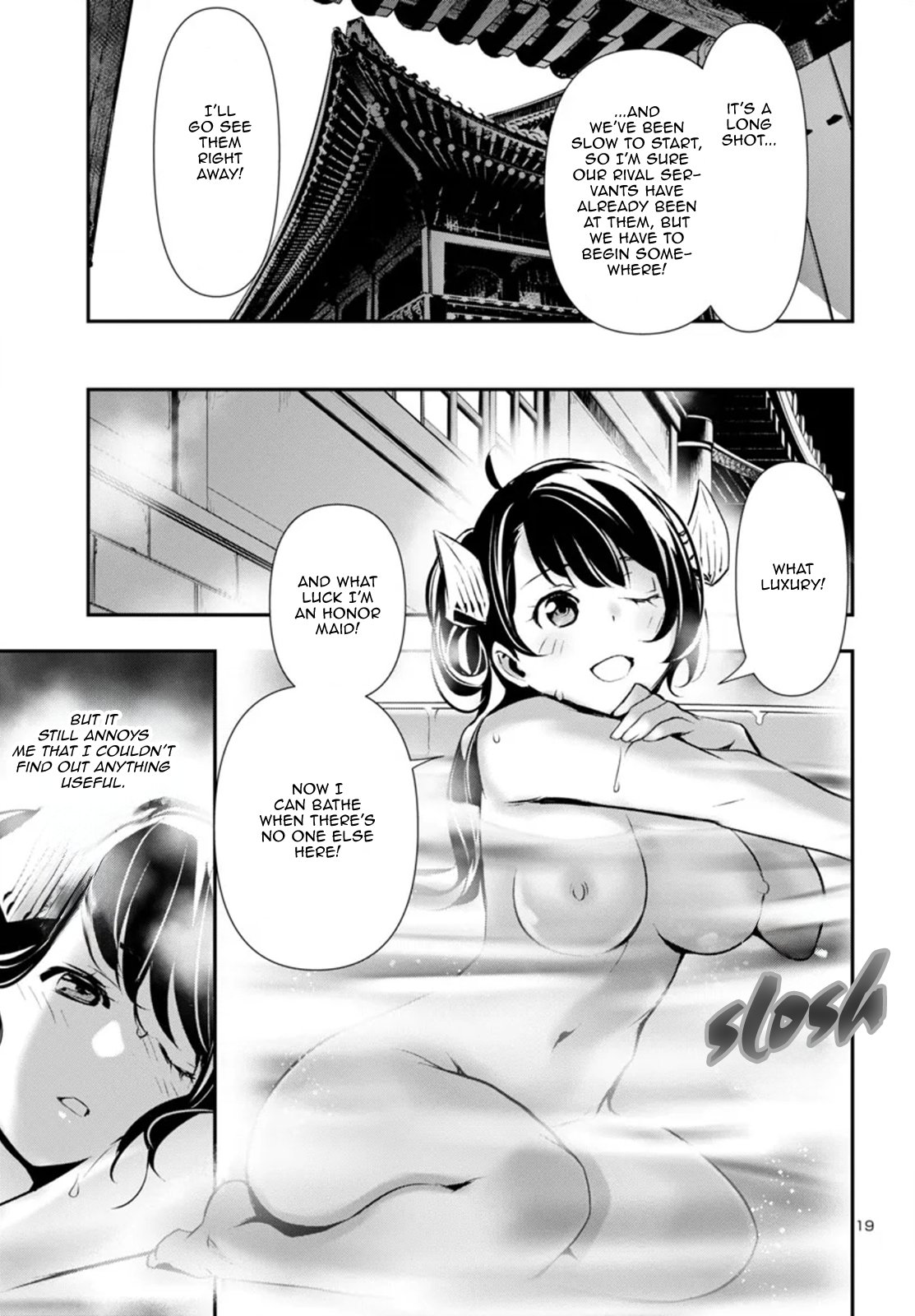 Page 19 of Chapter 87