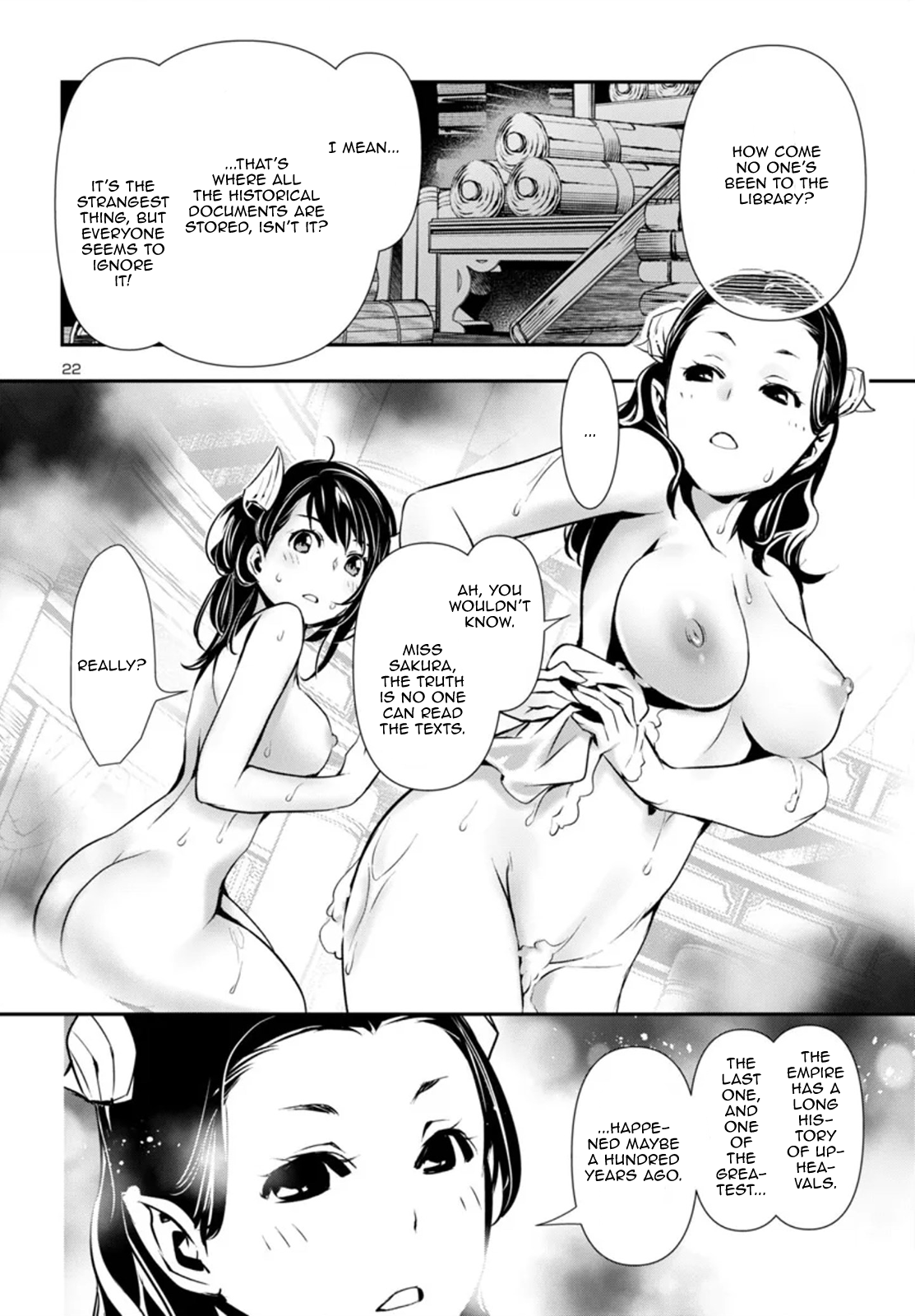 Page 22 of Chapter 87