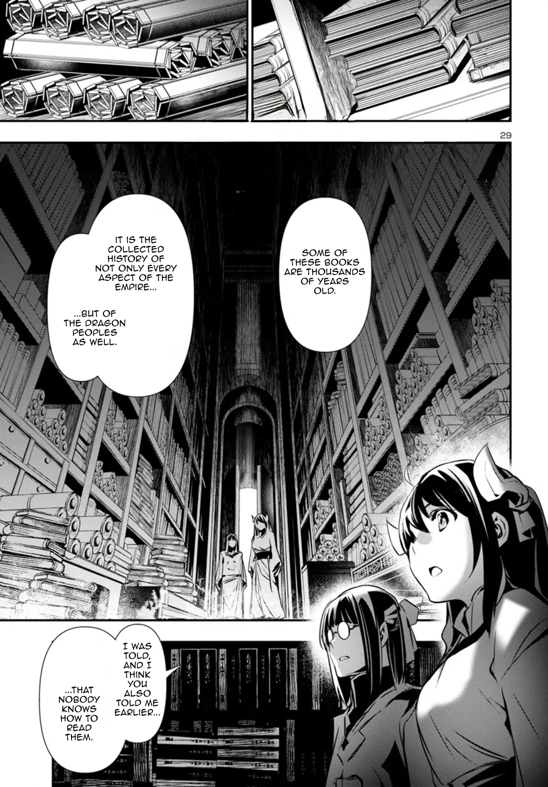 Page 29 of Chapter 87