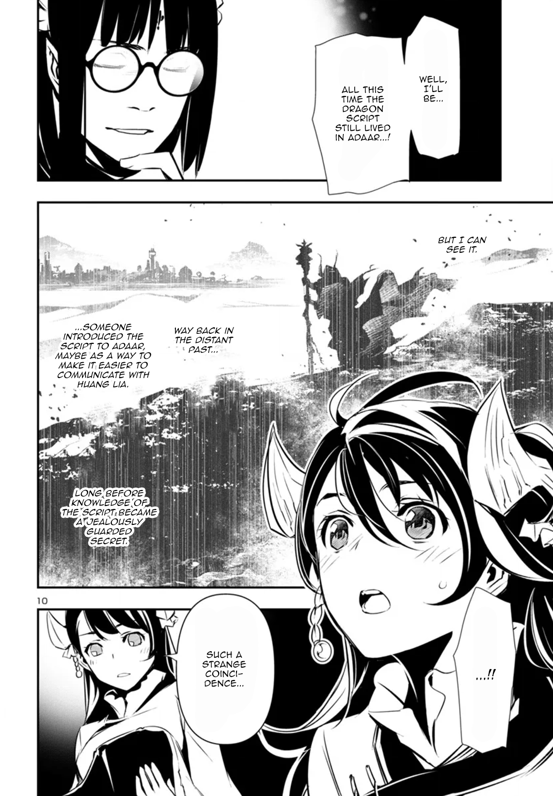 Page 10 of Chapter 88