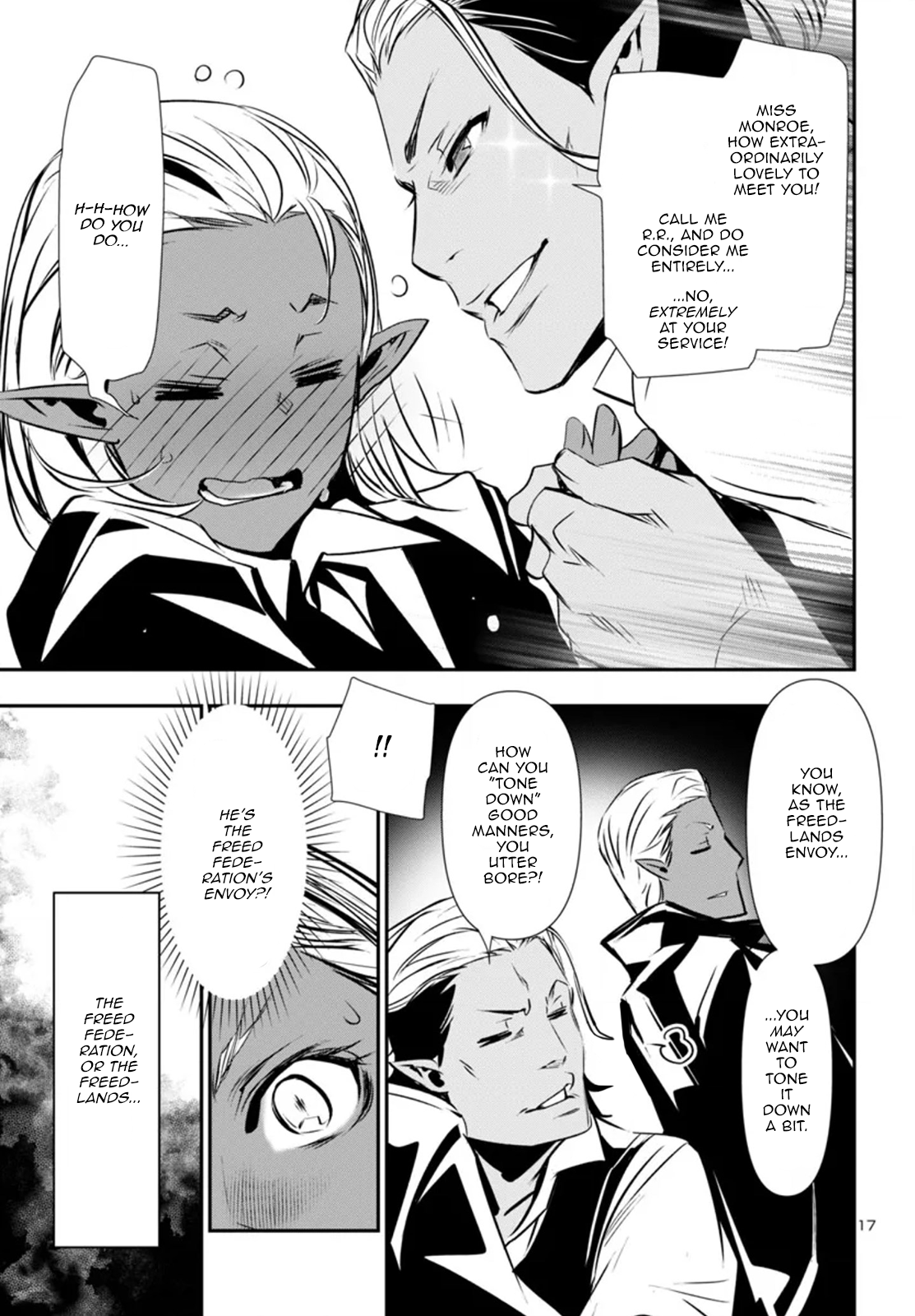 Page 17 of Chapter 88