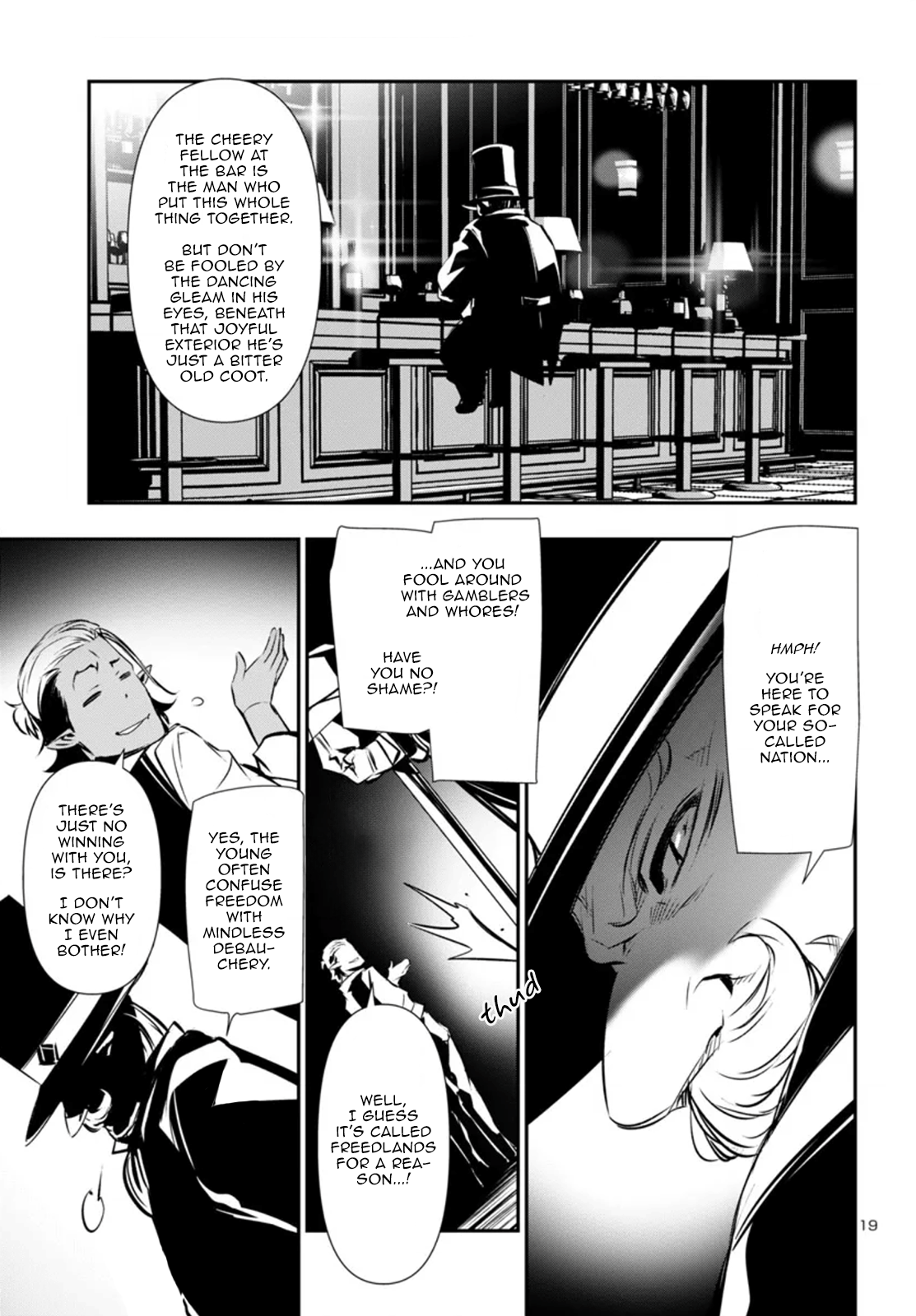 Page 19 of Chapter 88