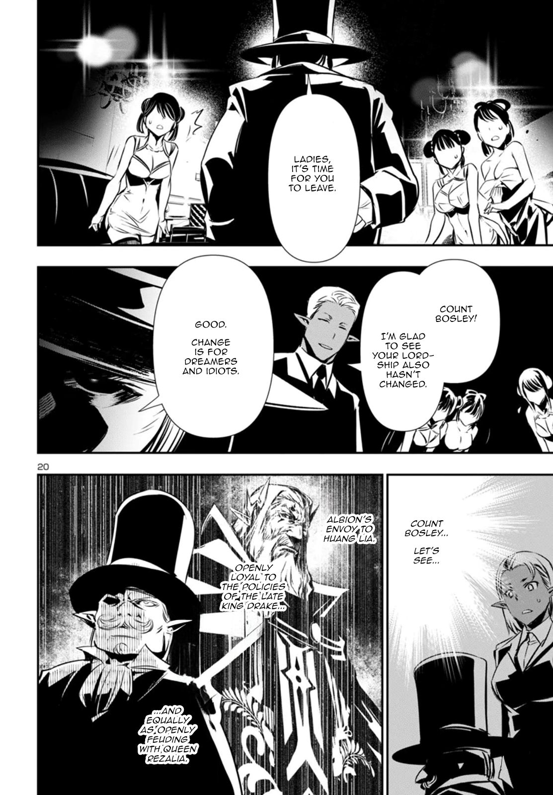 Page 20 of Chapter 88