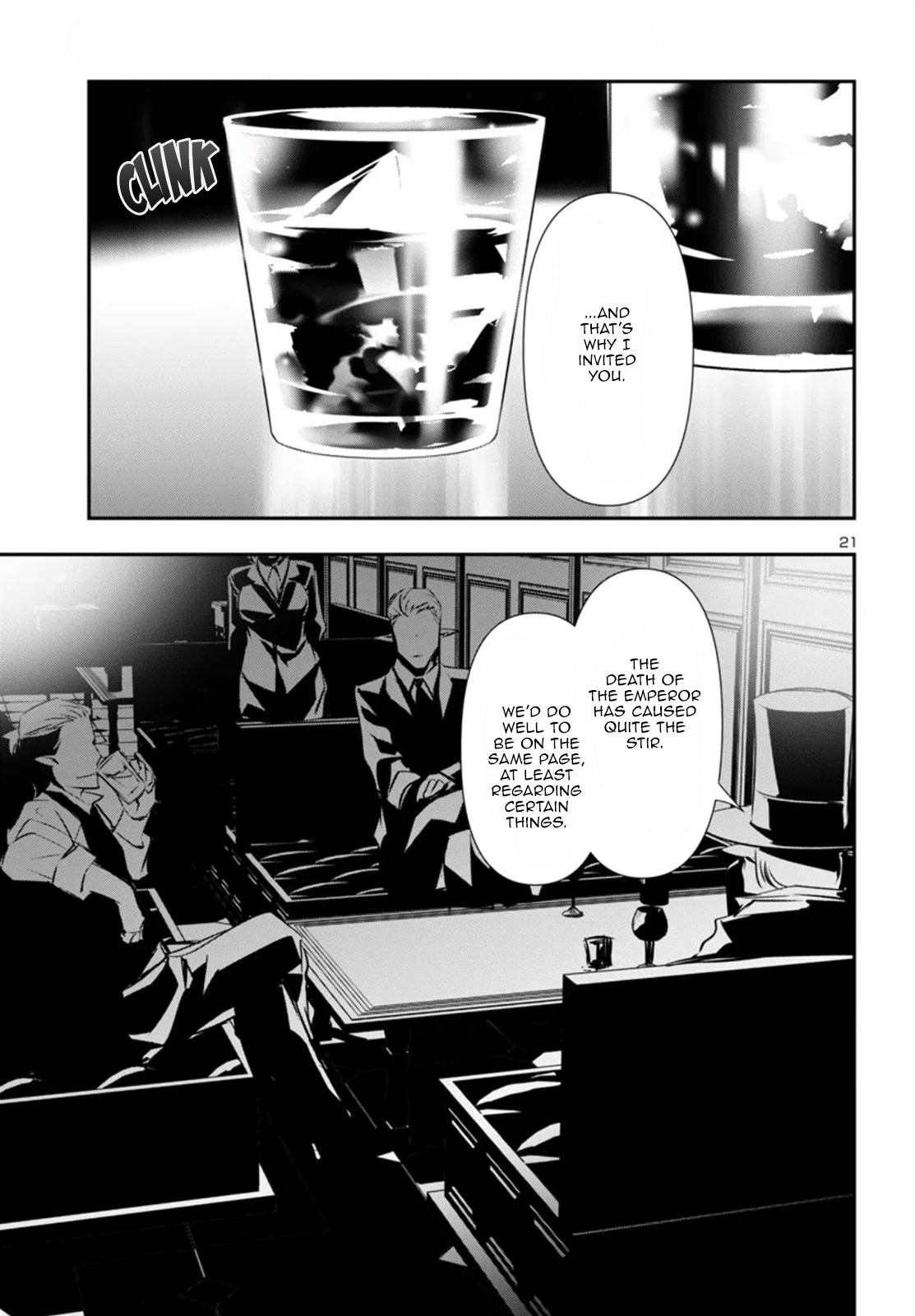 Page 21 of Chapter 88