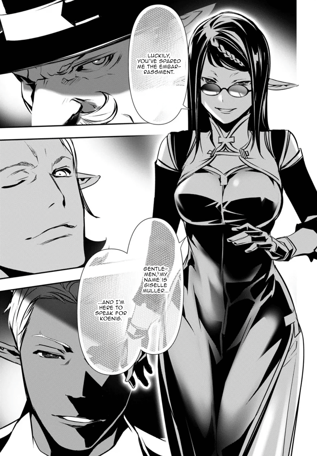 Page 25 of Chapter 88