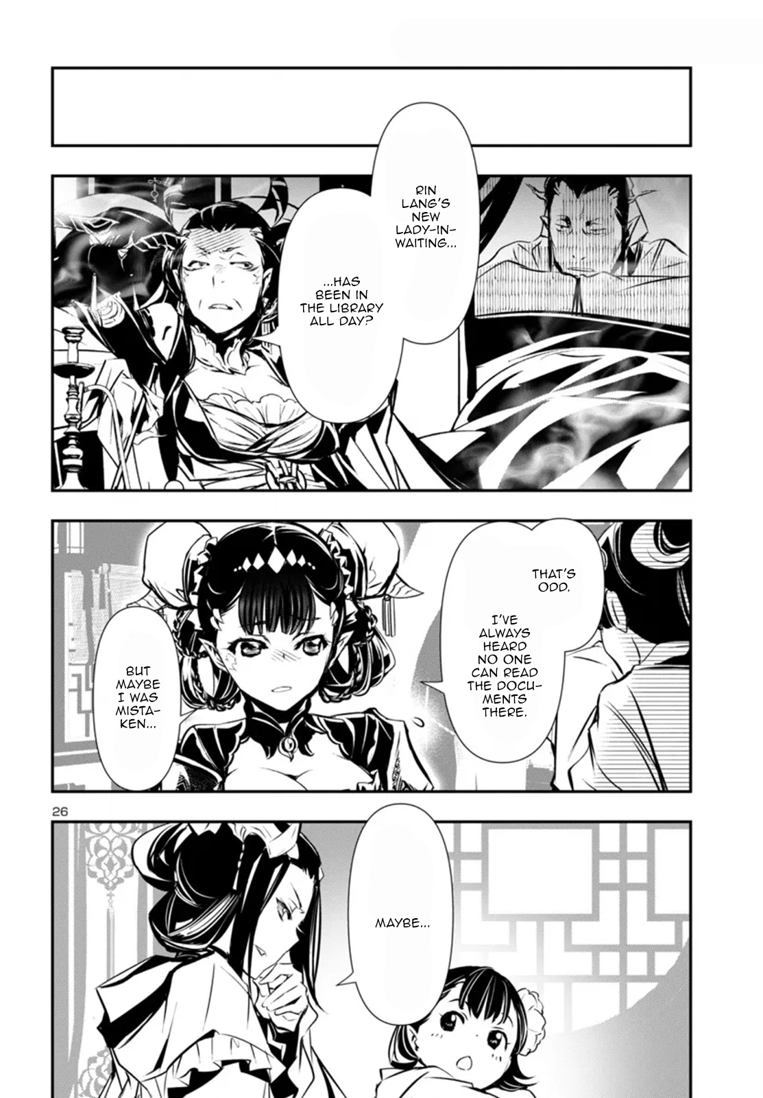 Page 26 of Chapter 88