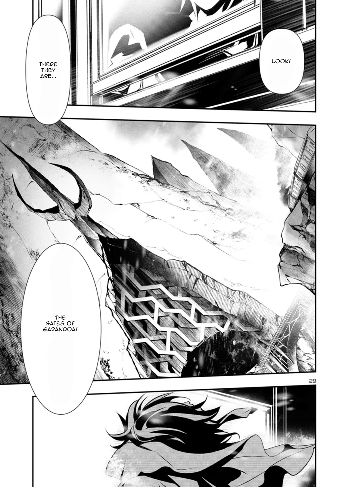 Page 29 of Chapter 88