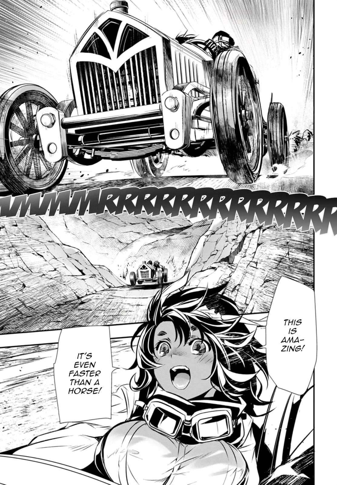 Page 15 of Chapter 89
