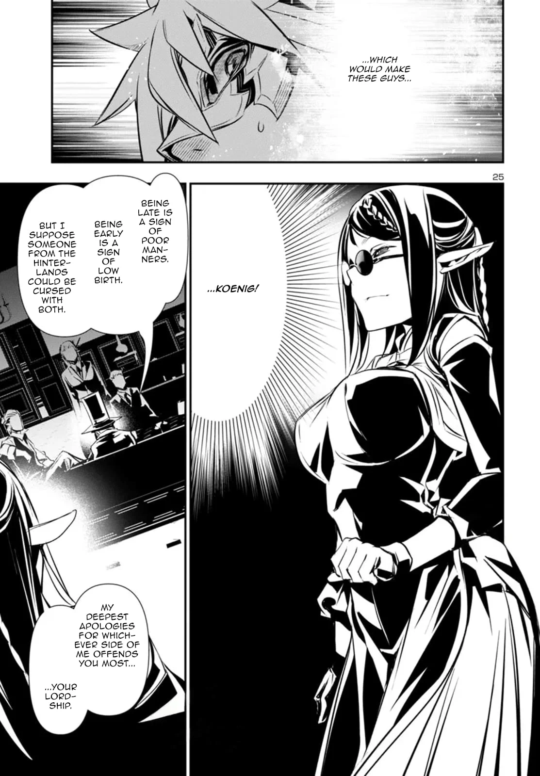 Page 25 of Chapter 89