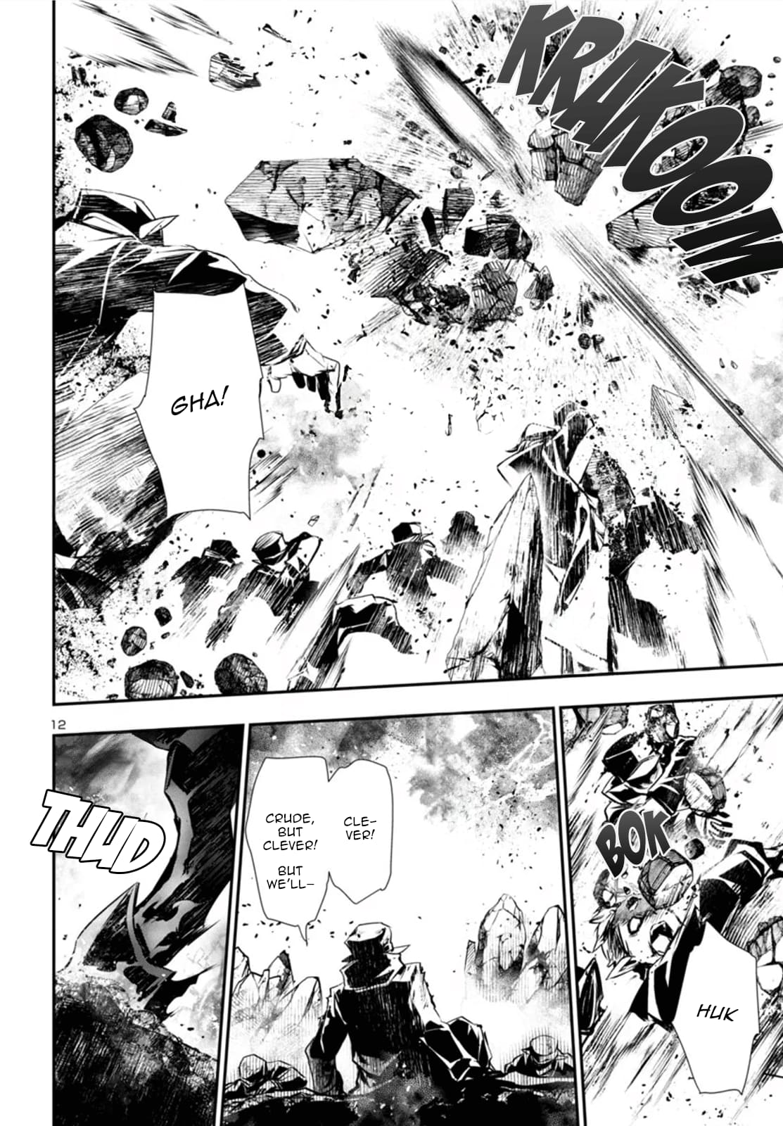 Page 12 of Chapter 90