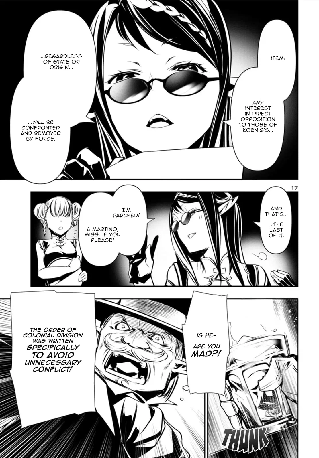 Page 17 of Chapter 90