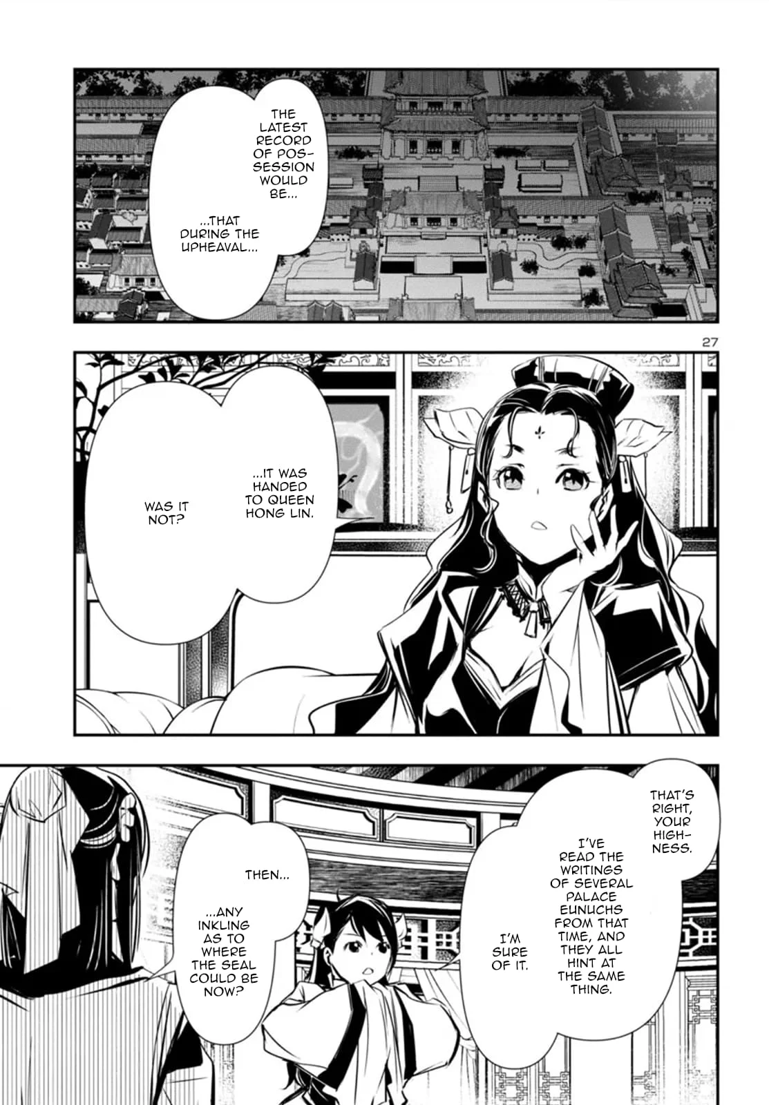 Page 27 of Chapter 90