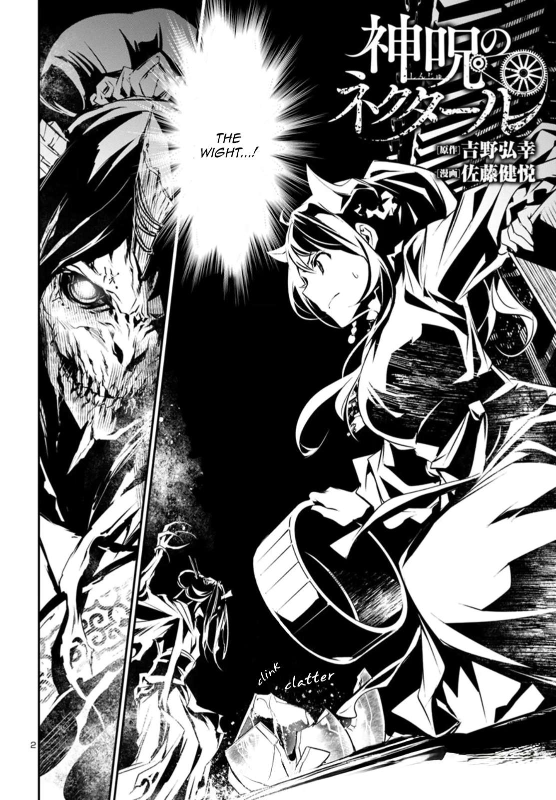 Page 2 of Chapter 91