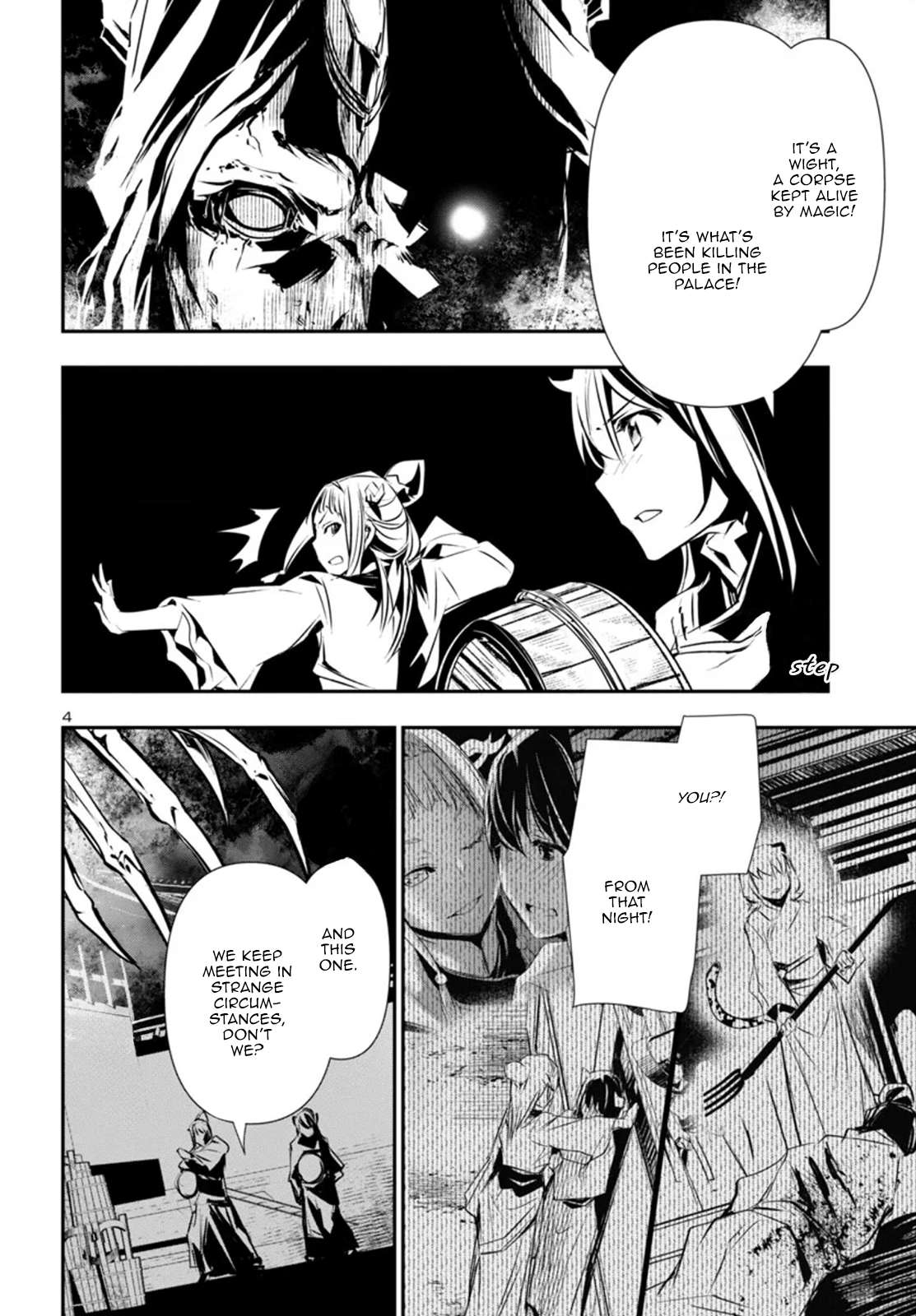 Page 4 of Chapter 91