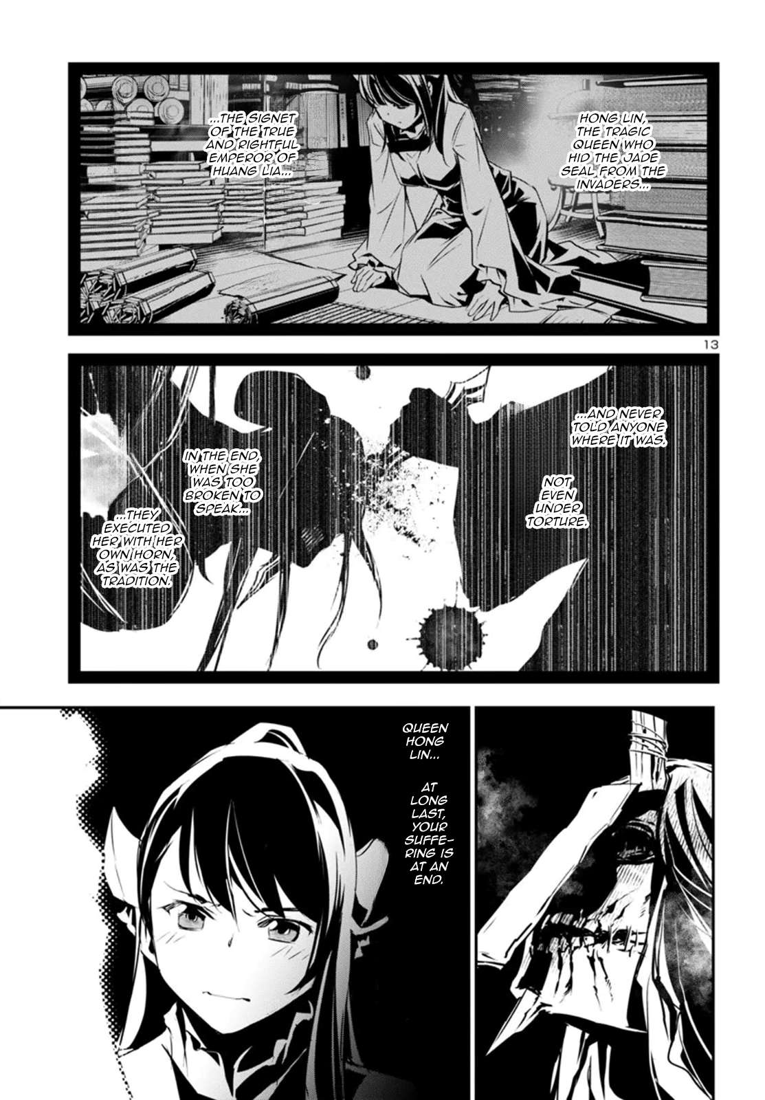 Page 13 of Chapter 91