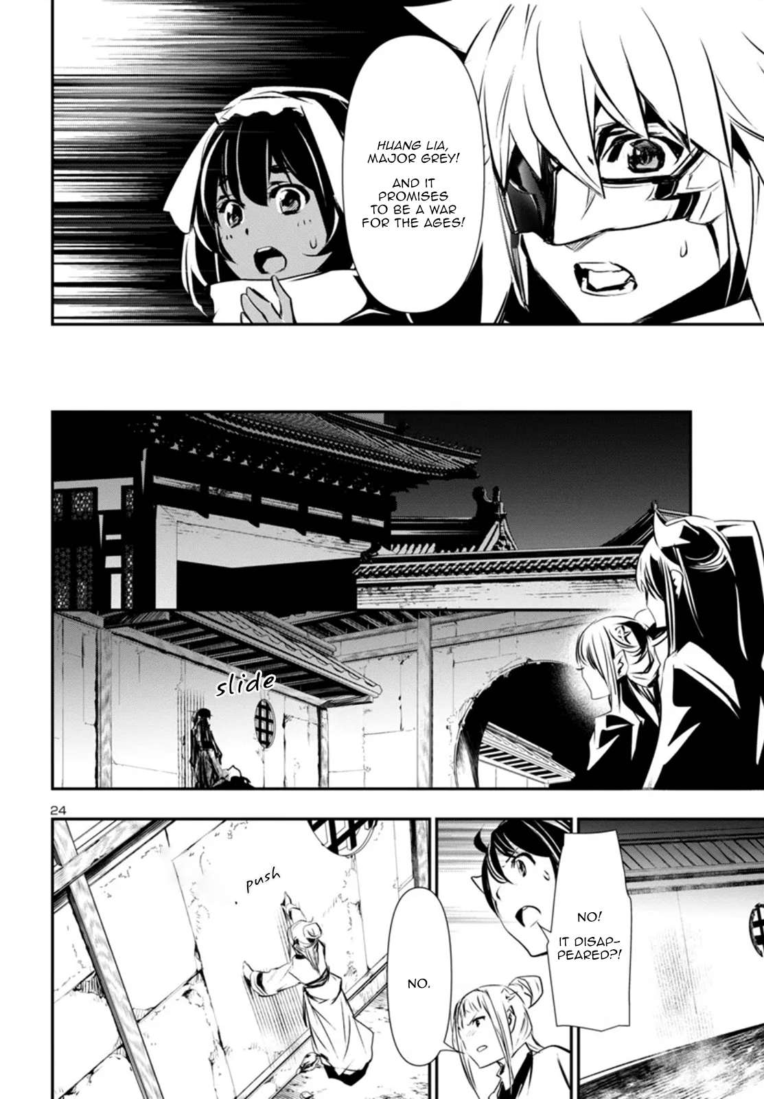 Page 24 of Chapter 91