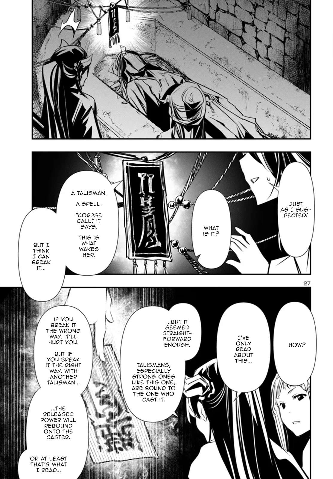 Page 27 of Chapter 91