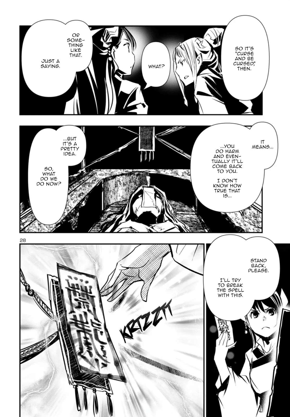 Page 28 of Chapter 91