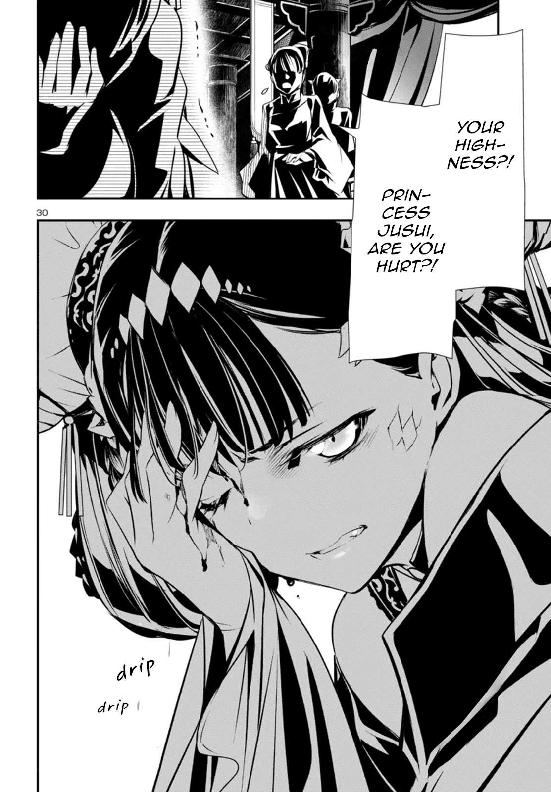 Page 30 of Chapter 91