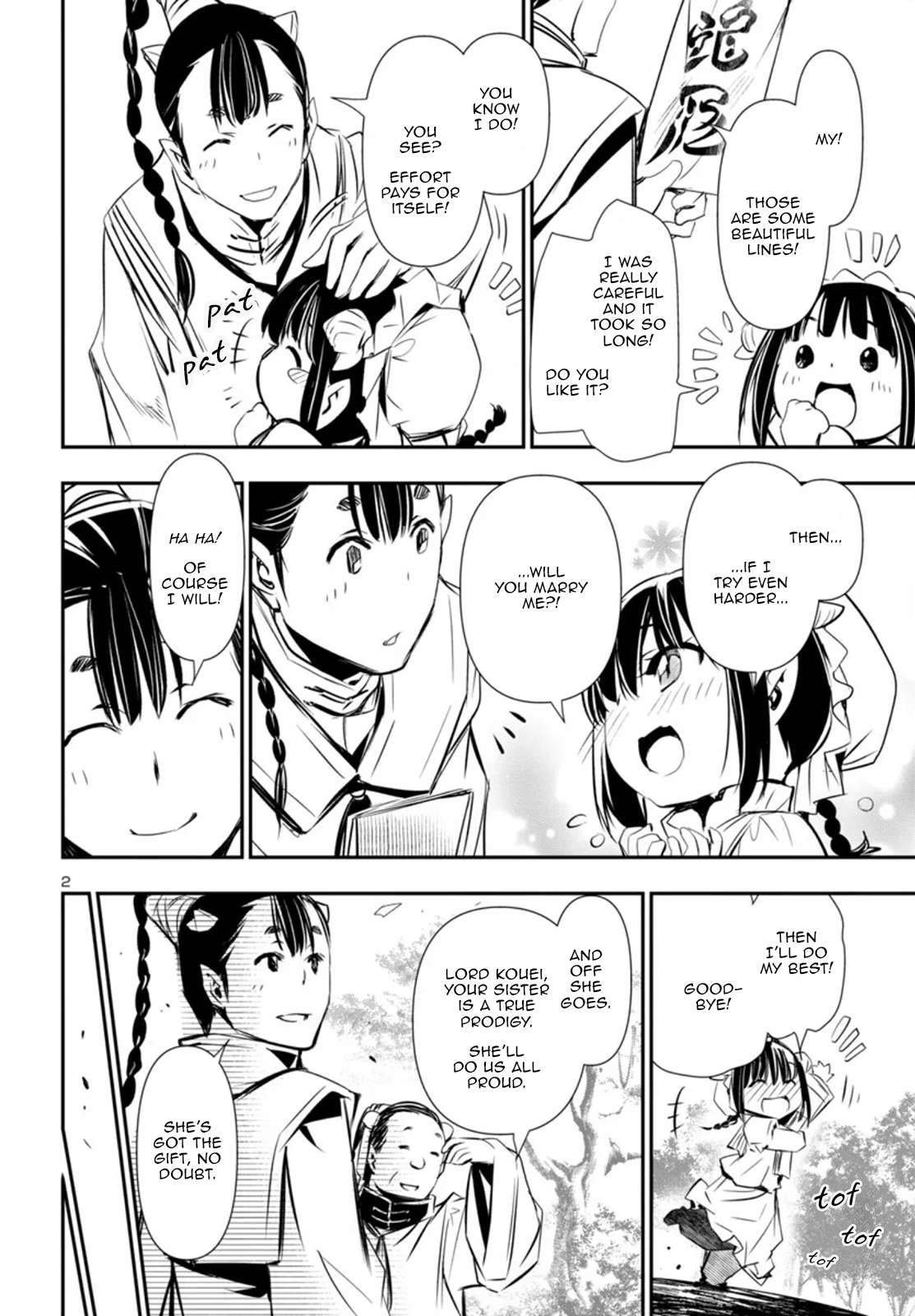 Page 3 of Chapter 92