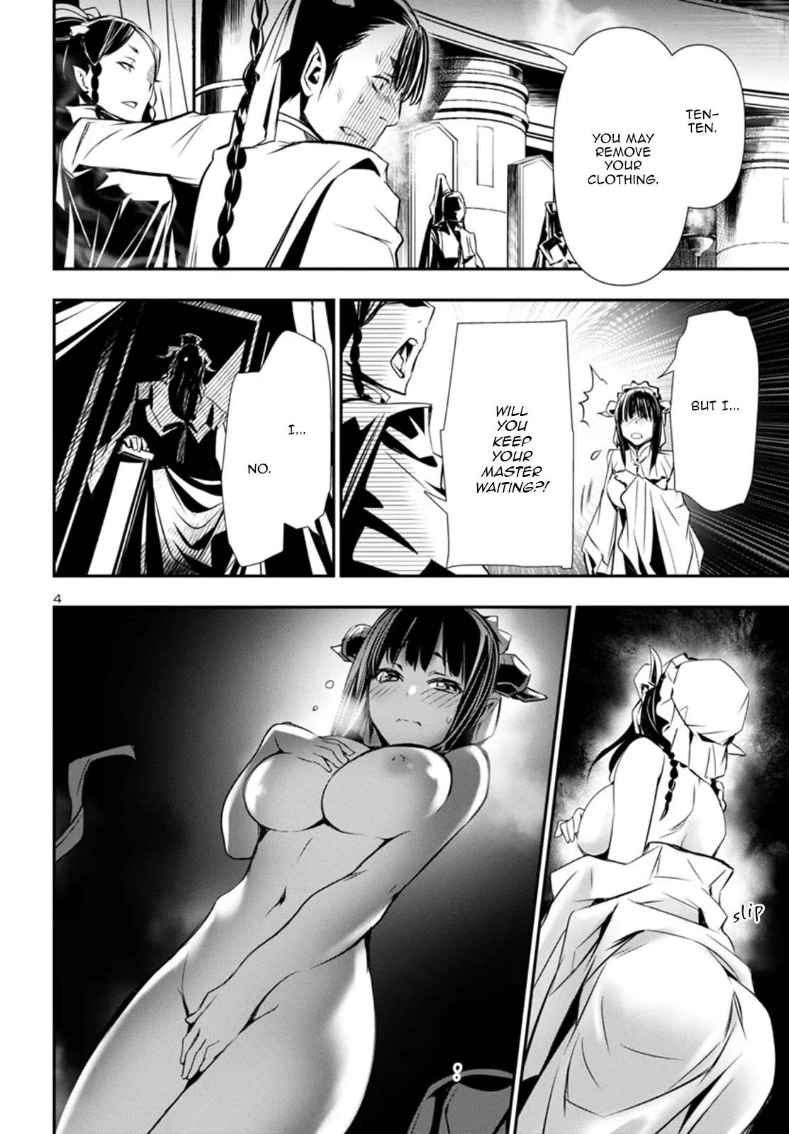 Page 5 of Chapter 92