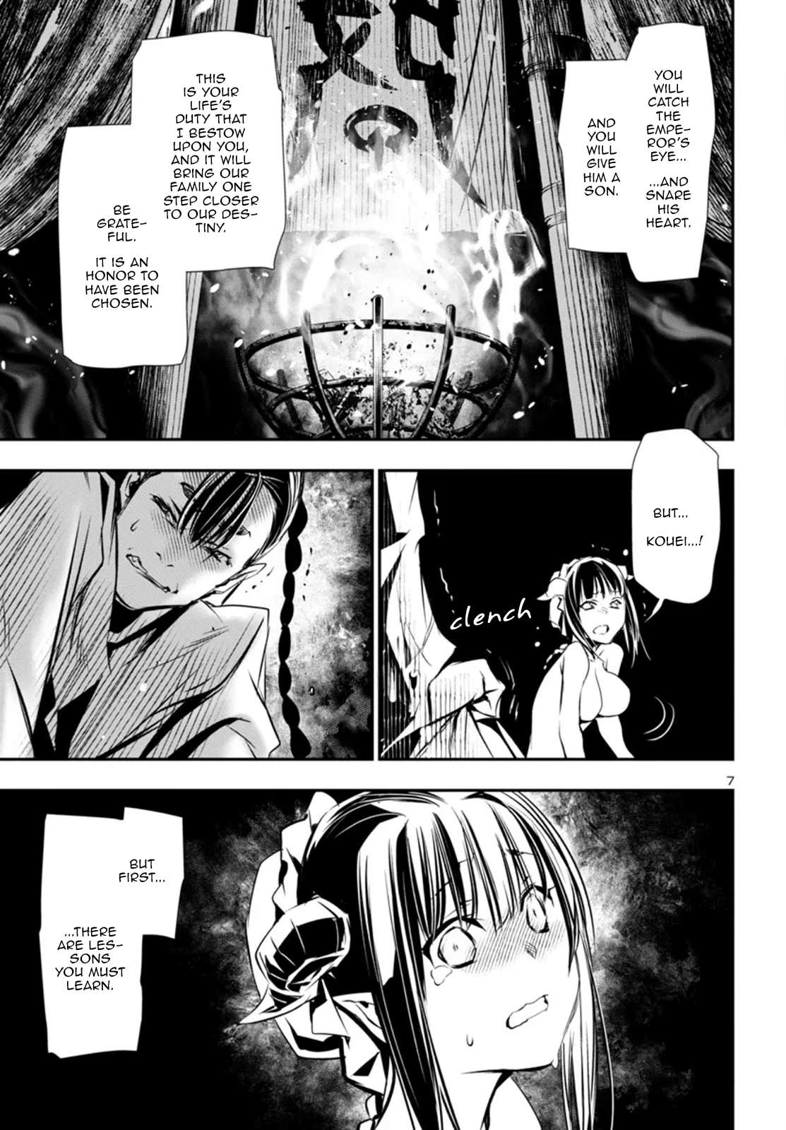 Page 8 of Chapter 92